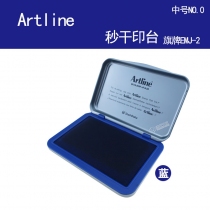 蓝色印台中号 -1盒