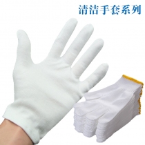 劳保手套耐磨工作线手套白纱手套防护加厚纯棉手套